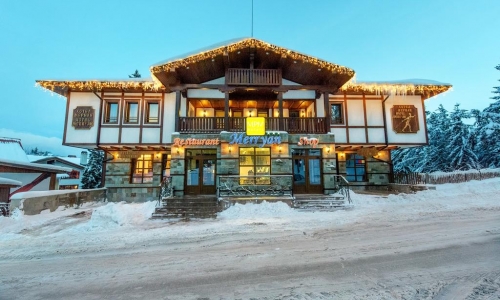 MPM Hotel Merryan Pamporovo, karpaten.md, 2