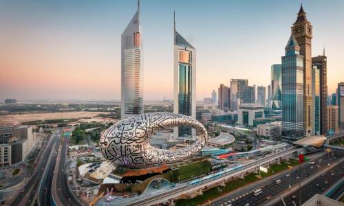 Hotel Millennium Plaza Downtown Dubai (ex. Crowne Plaza Sheikh Zayed Road), karpaten.md