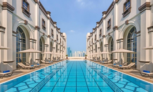 Hotel Oaks Ibn Battuta Gate Dubai, karpaten.md, 2