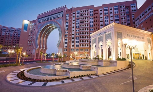 Hotel Oaks Ibn Battuta Gate Dubai, karpaten.md