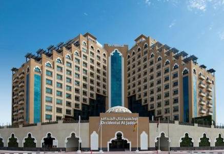 Hotel Barcelo Al Jaddaf Dubai (ex. Occidental Al Jaddaf), karpaten.md
