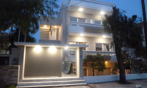 Hotel Alkyonides Boutique, karpaten.md
