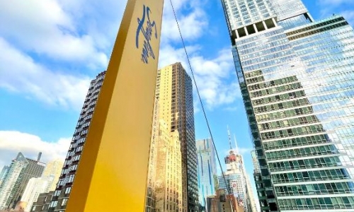 Pod Times Square, karpaten.md