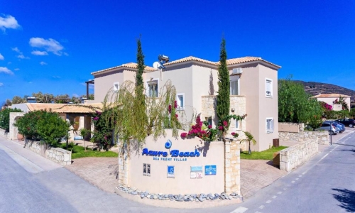 Azure Beach Villas, karpaten.md