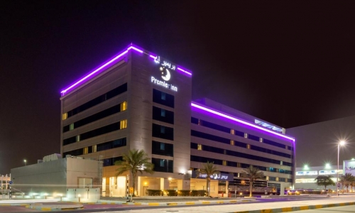 Premier Inn Abu Dhabi Int Airport, karpaten.md, 2