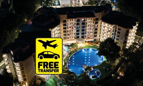 Prestige Hotel and Aquapark, karpaten.md
