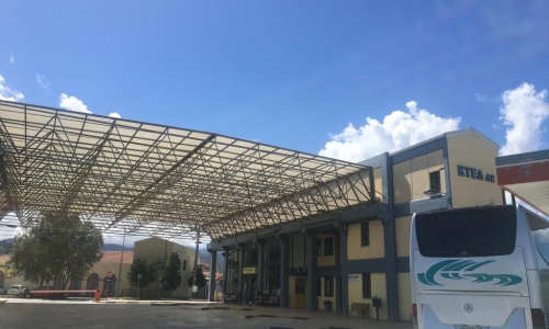 Lefkada Center Apartments, karpaten.md