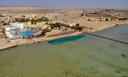 Hotel Blue Reef Marsa Alam, karpaten.md