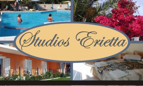 Erietta Studios, karpaten.md, 2