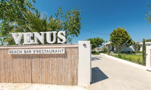 Venus Resort, karpaten.md