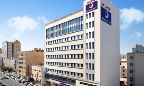 Premier Inn Doha Airport, karpaten.md
