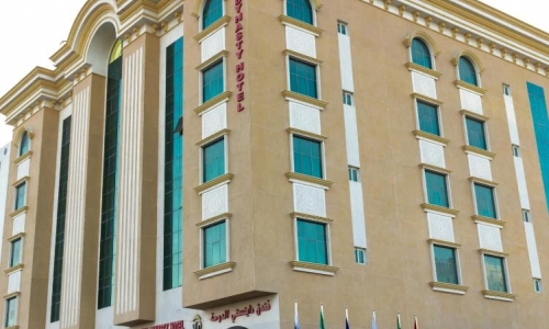 Doha Dynasty Hotel, karpaten.md