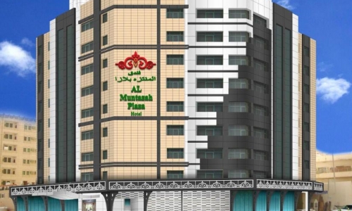 Al Muntazah Plaza Hotel, karpaten.md
