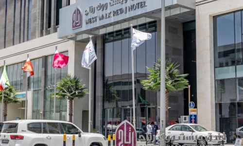 West Walk Retaj Hotel, karpaten.md, 2
