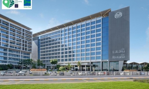 Hotel Park Rotana Abu Dhabi, karpaten.md