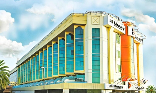 Hotel Al Khoory Executive Al Wasl, karpaten.md