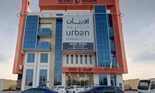 URBAN Al Khoory Hotel, karpaten.md