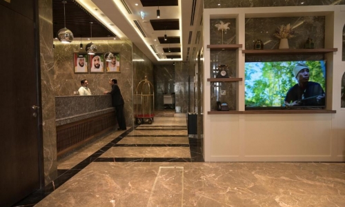 Garden City Hotel Dubai, karpaten.md, 2
