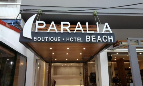 Paralia Beach Boutique Hotel, karpaten.md
