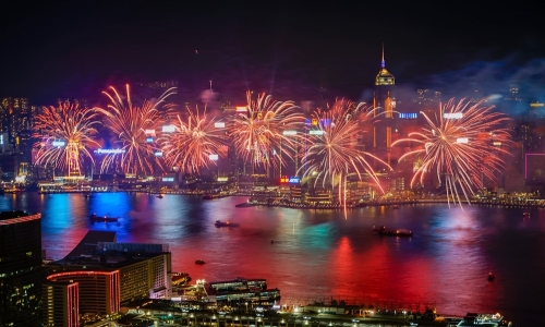 Revelion Hong Kong si Croaziera in Coreea de Sud si Japonia - Spectrum of the Seas, karpaten.md