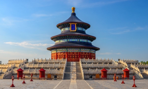 Circuit China - Beijing si Shanghai, karpaten.md