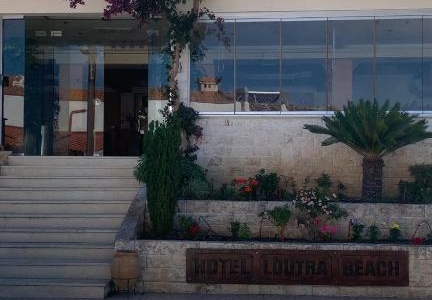 Hotel Loutra Beach, karpaten.md, 2