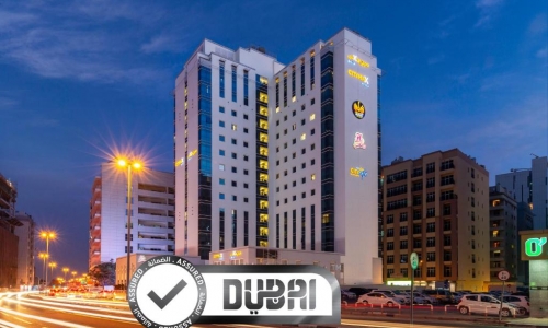 Hotel Citymax Al Barsha At The Mall, karpaten.md