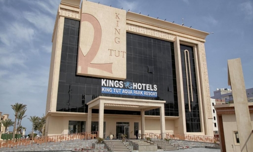 King Tut Aqua Park Beach Resort, karpaten.md