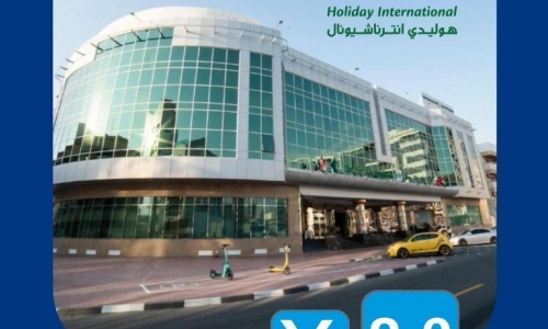 Holiday International Hotel Embassy District, karpaten.md, 2