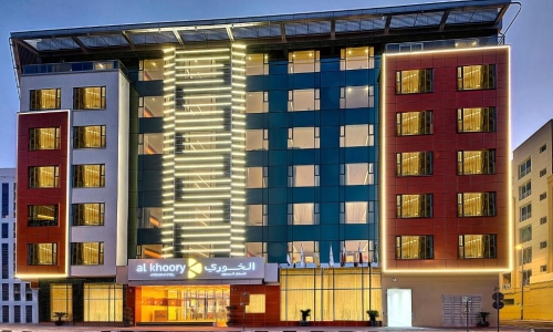Hotel Al Khoory Atrium, karpaten.md