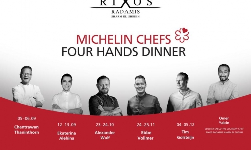 Rixos Premium Seagate, karpaten.md, 2