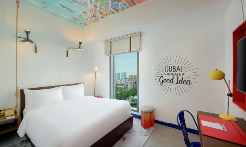 Hotel Hampton by Hilton Dubai Al Seef, karpaten.md, 2