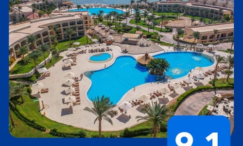 Cleopatra Luxury Resort Sharm El Sheikh, karpaten.md, 2