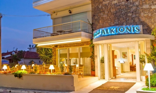 Alkyonis Hotel, karpaten.md