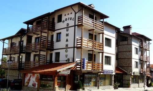 Hotel Dumanov Bansko, karpaten.md